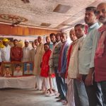 अमर शहीद भगत सिंह की पुण्यतिथि मनाई गई