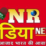 आंगनबाड़ी महिला पर्यवेक्षिका अभ्यर्थियों ने मुख्यमंत्री को जल्द नियुक्ति के लिए ज्ञापन भेजा।